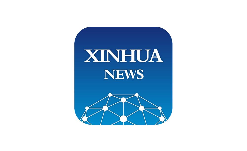 Xingchu Century firma un contratto con Desa per sviluppare congiuntamente il mercato europeo